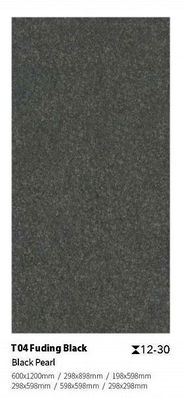 Купить Черно-желтая нескользящая керамогранитная плитка 300x300 мм 600x1200 мм онлайн изготовление