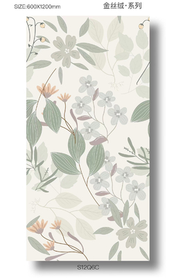 Керамическая плитка 24x48 Vintage Glazed для внутренних стен и столовых