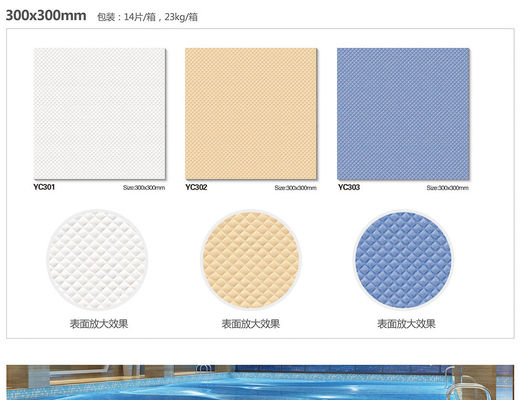 выскальзывание 30x30cm плиток мозаики бассейна ISO майны 2.5m керамическое анти-