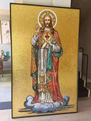 Имя