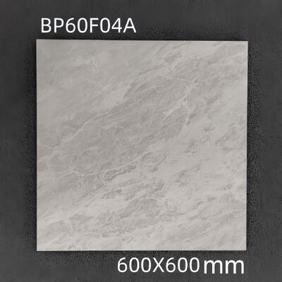 Имя