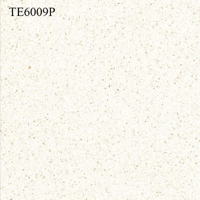Имя