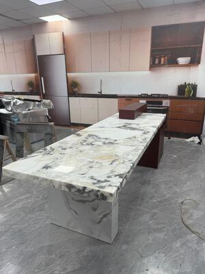 Имя